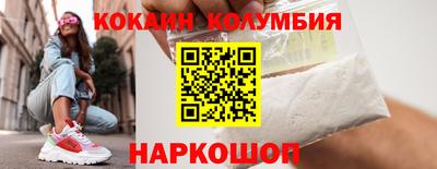 дистиллят марихуана Бузулук