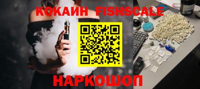 стафф Бугуруслан