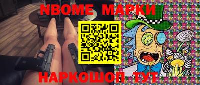 дистиллят марихуана Бузулук