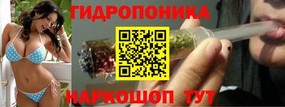дистиллят марихуана Бузулук