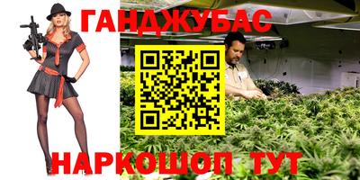 стафф Бугуруслан