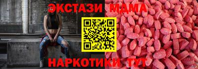 дистиллят марихуана Бузулук