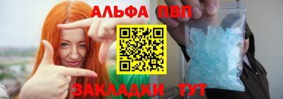 дистиллят марихуана Бузулук