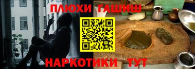 дистиллят марихуана Бузулук
